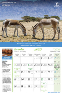 VFI 2023-2024 Calendar