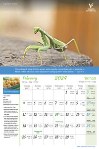 VFI 2023-2024 Calendar