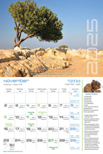 Load image into Gallery viewer, VFI 2025-2026 Calendar