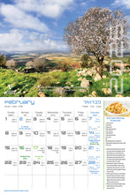 Load image into Gallery viewer, VFI 2025-2026 Calendar