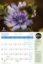 Load image into Gallery viewer, VFI 2026-2027 Calendar
