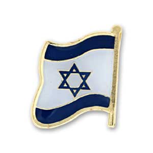 Israel Lapel Pin