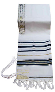 Traditional Wool Tallit with Gold Stripes 24 in