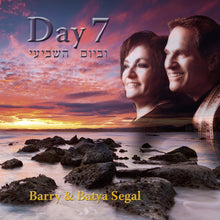 Load image into Gallery viewer, Day 7 by Barry &amp; Batya Segal (CD) CD Vision for Israel USA 