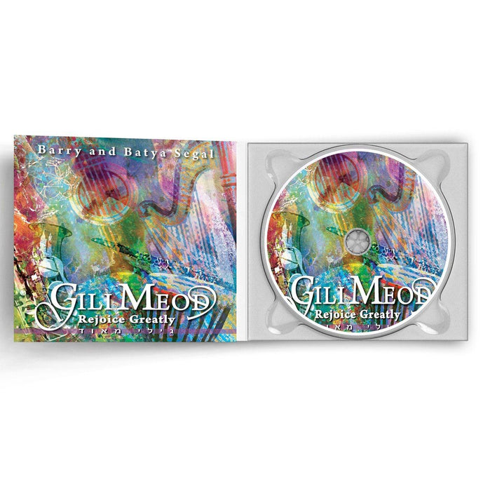 Gili Meod by Barry & Batya Segal (CD) CD Vision for Israel USA 