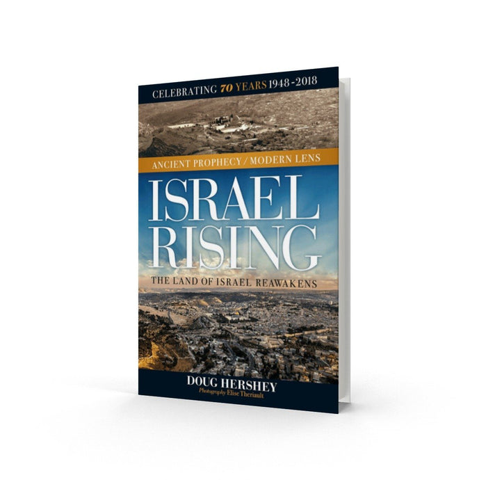 Israel Rising, The Land of Israel Reawakens (Book) Book Vision for Israel USA 